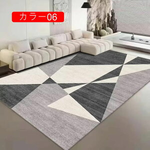 J[ybg }bg J[01 O O~ k _ XNGA mg[ ۓI  イ zbgJ[ybg g[Ή O}bg k 180*250cm rO Vv J