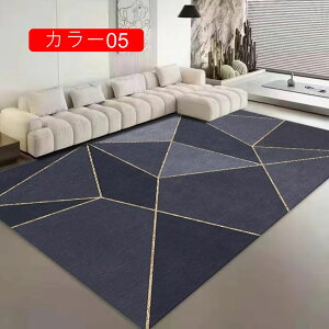 �J�[�y�b�g �}�b�g �J���[01 ���O �O�~ �k�� ���_�� �X�N�G�A ���m�g�[�� ���ۓI ������� ���イ���� �z�b�g�J�[�y�b�g ���g�[�Ή� ���O�}�b�g �k�� 180*250cm ���r���O �V���v�� �J