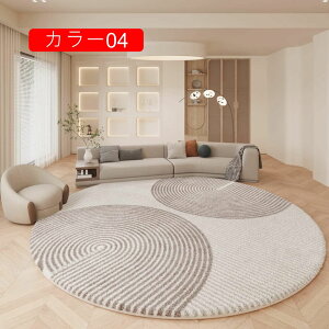 J[ybg  J[09 k O  O}bg F ی` O ƒp J[ybg ~ rO}bg 킢 ӂӂ イ 􂦂郉O CeA 120cm f