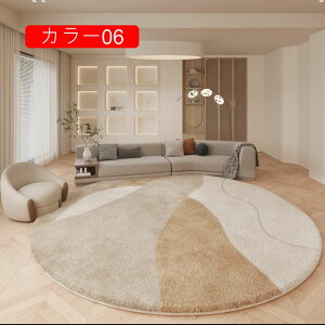 J[ybg  J[09 k O  O}bg F ی` O ƒp J[ybg ~ rO}bg 킢 ӂӂ イ 􂦂郉O CeA 120cm f