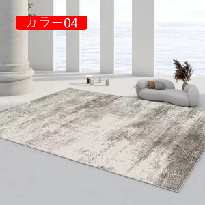 k O J[03 J[ybg ~ߕt O}bg 􂦂 a_ a m h_j O hL 160*230cm z I[V[Y イ  ܂ \ Z