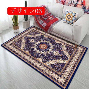 ` yVO J[ybg 􂦂 AeB[N fUC06 O}bg y 50*80 ϋv  Z^[O k  炮܂ ~ rO}bg I[V[Y