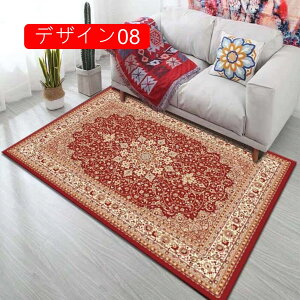 ` yVO J[ybg 􂦂 AeB[N fUC06 O}bg y 50*80 ϋv  Z^[O k  炮܂ ~ rO}bg I[V[Y