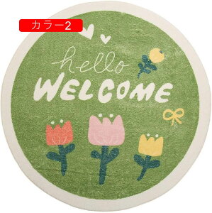 J[ybg O ~`O O}bg k 􂦂 ~ߕt I[V[Y Ԗ͗l  ی^ ی`O 60*60 ~`  J[1 }bg O}bg `FA}bg ~` ~` ۂ