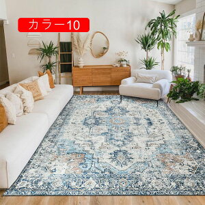 O yVO~ O}bg yV IG^ O J[ybg J[6 1.5 yVO ԕ GXjbN 40*60 `  킢 zbgJ[ybgΉ g[