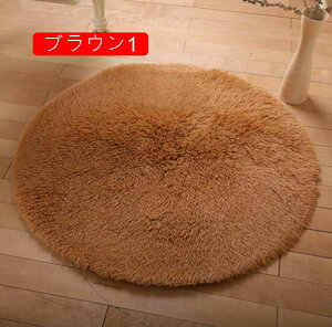 ���O �~�` �k�� ���O �~�^ �J�[�y�b�g ���O�}�b�g �\�t�@�T�C�h �x�b�h�T�C�h 100x100cm 120x120cm �􂦂� ����~�� ���O ��i �J�[�y�b�g �x�[�W�� ���փ}�b�g ���� �k����