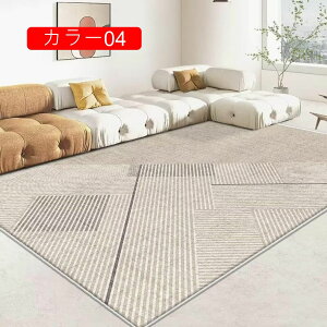  xbhTCh}bg lp O 140*200cm J[ybg  k  vC}bg zbgJ[ybgΉ ېOK RۖhL h_j XNGAO }bg ~ߕt J[