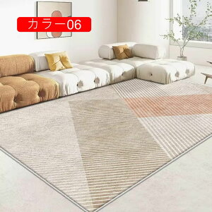  xbhTCh}bg lp O 140*200cm J[ybg  k  vC}bg zbgJ[ybgΉ ېOK RۖhL h_j XNGAO }bg ~ߕt J[