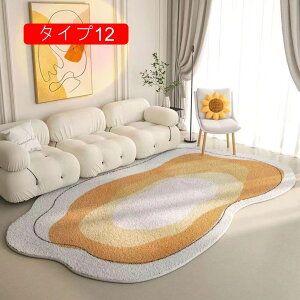 J[ybg ٌ` sK ^Cv1 O}bg ȉ~` OJ[ybg sK OJ[ybg ȉ~O~ ٌ^ kO}bg 􉽊w y 􂦂 60*90cm  ~ h 