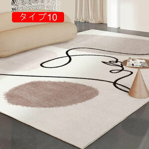 O O}bg ^Cv _ rOO 􉽊w 80x160cm   k _ EF[u 160x230  3 ` Vv  ~` mg[ C O