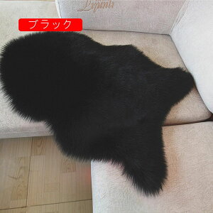 ���[�g�����O �t�F�C�N�t�@�[ �􂦂� �\�t�@�[�������O �k�� ���� �ӂ��� �_�炩�� ���O�}�b�g 40*60cm ����~�� ���փ}�b�g 60*120cm �����}�b�g �L�����v �C�X �C�G���[�L������