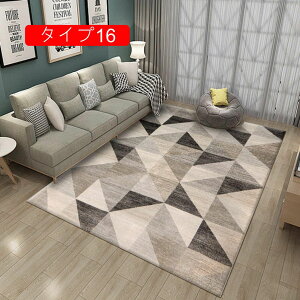 J[ybg O ^Cv14 􂦂 փ}bg ` 傫 gCAO ~ߕt  h_j R hL 2 1Ng^Cv g[ zbgJ[ybgΉ k _炩G