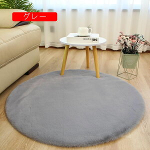 rbgt@[ O 45cm ~`  90cm  zCg O}bg 킢 vC}bg  ~ }CNt@Co[ rug y ~p O  k VM[ ~