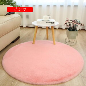 rbgt@[ O 45cm ~`  90cm  zCg O}bg 킢 vC}bg  ~ }CNt@Co[ rug y ~p O  k VM[ ~