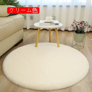 rbgt@[ O 45cm ~`  90cm  zCg O}bg 킢 vC}bg  ~ }CNt@Co[ rug y ~p O  k VM[ ~