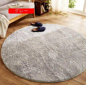 O ۃO ېOKI }CNt@Co[ VM[O 140×140 h_j ~ }bg O}bg O[ ~`  ی^ 70cm 140 k 􂦂 J[ybg t  H ~