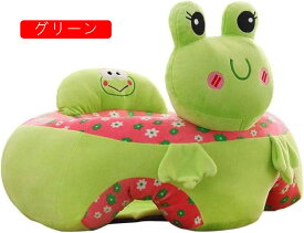 キッズソファー 子供ソファー ベビーソファー ソファーベッド ぬいぐるみソファー 子供ソファ キッズレザー布張りのソファー