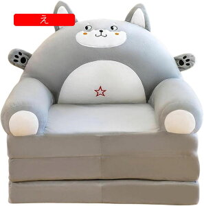 qp\t@[ LbY\t@[ q ֎q NbV vbV \t@ w A[`FA 2 in 1 ܂肽ݎ\t@ 킢̓ ӑĂȃ\t@ tbv I[v \t@Av