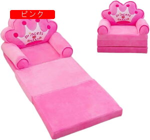 xr[\t@ qp\t@[ LbY\t@[ 2way ܂肽 ӂӂ 􂦂Jo[ ֎q oYj e LbY\t@[xbh v[g O܂ sN