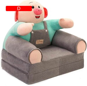 qp\t@[ ʂ LbY\t@[xbh ܂肽 ӂӂ 킢 LbY  Ԃ c oYj ۈ牀 q qp C40x50x45cm