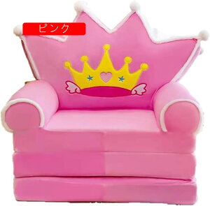 \t@[ zc LbY\t@[ `FA ֎q ܂ݎ JE` \t@[xbh EW 1l| ʂ݃\t@[ VO\t@[ \tg`FA ܏}bg A[`FA ᔽ 