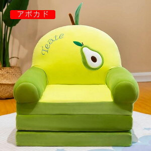 xr[\t@[ ܂肽ݎ  qp ӂӂ y \t@[ LbY\t@[xbh zc 肷t w C 􂦂 ̎q j̎q oYj v[g A{Jh50*50*5