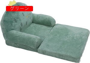 qp\t@[ xr[\t@[ ܂ݎ 킢 LbY\t@[xbh zc y  ӂӂ Ԃ w 肷t ֎q c 􂦂 ۈ牀 oYj 蕨 O[40x5