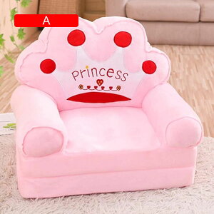 xr[\t@[ ܂肽ݎ  ӂӂ y qp \t@[ LbY\t@[xbh 肷t w zc 􂦂 C c Ԃ oYj v[g K50*40*46cm