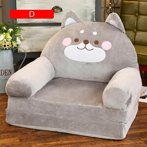 xr[\t@[ ܂肽ݎ  ӂӂ y qp \t@[ LbY\t@[xbh 肷t w zc 􂦂 C c Ԃ oYj v[g K50*40*46cm