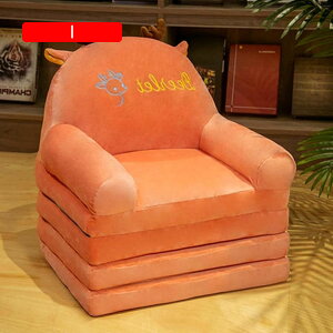 xr[\t@[ ܂肽ݎ  ӂӂ y qp \t@[ LbY\t@[xbh 肷t w zc 􂦂 C c Ԃ oYj v[g K50*40*46cm