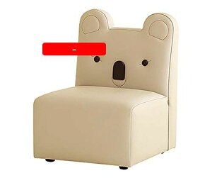 オモイオ キッズソファー コアラ KS-1P-KO
