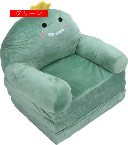 xr[\t@[ qp\t@[ ܂肽ݎ LbY\t@[xbh y  ӂӂ zc 킢 ֎q 􂦂 w 肷t C Ԃ c 蕨 oYj O