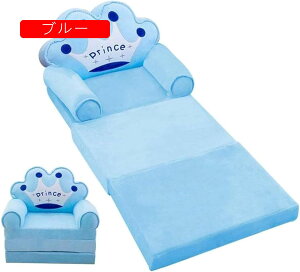 xr[\t@[ ӂӂ  ܂肽ݎ  \t@[ qp ֎q y LbY\t@[xbh zc 􂦂 w 肷t C ̎q j̎q Ԃ v[g o