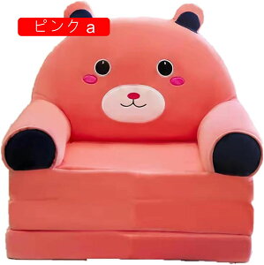 \t@[ zc LbY\t@[ `FA ֎q ܂ݎ JE` ᔽ qp ƒp  ~ Mtg lp ybgp \t@[xbh EW 1l| ʂ݃\t@[ V