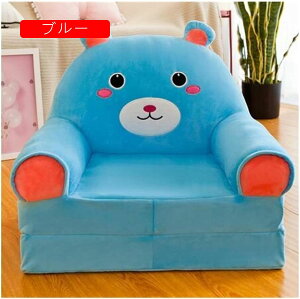 xr[\t@[ qp\t@[ ܂肽ݎ LbY\t@[xbh y  ӂӂ zc 킢 ֎q 􂦂 w 肷t C Ԃ c oYj 蕨 u