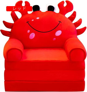 xr[\t@[ qp\t@[ ܂肽ݎ LbY\t@[xbh zc 킢 y  ӂӂ ֎q 􂦂 w 肷t c Ԃ C oYj 蕨 u