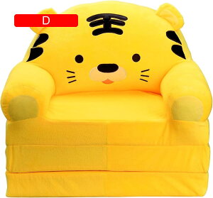 xr[\t@[ ܂ݎ LbY\t@[xbh qp\t@[ zc ӂӂ Ԃ y  킢 w 肷t ֎q C c 􂦂 oYj 蕨 C47x53