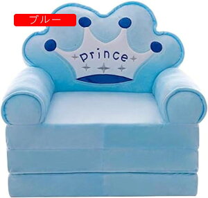 xr[\t@[ ӂӂ  ܂肽ݎ  qp \t@[ y LbY\t@[xbh 肷t zc w 􂦂 C ̎q j̎q Ԃ oYj v[g 