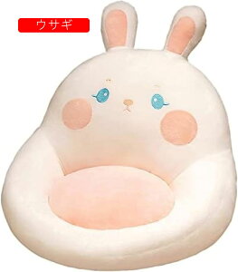 �������z�c �܂肽���� �w������ ���֎q ���ʃN�b�V���� ���� �L�c�l �T�� �� �l�R �_�炩 �ᔽ�����֎q ���@�\ �N�b�V���� �I�t�B�X �t���A�N�b�V���� �ԗp �p�b�h �q���p �֎q�p �`�F