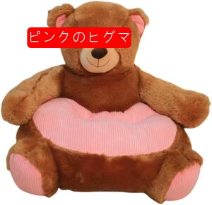 LbY\t@ qp \t@ q 킢   Aj}`FA ֎q NbV \t@[ ܂肽 1lp LbY ~j\t@ (p_ 50*50*45CM)