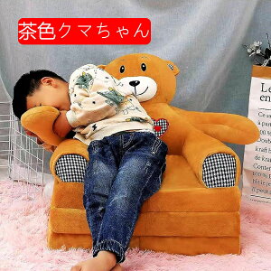 qp \t@[ LbY\t@[xbh ܂肽 xr[\t@[ ӂӂ 킢  y zc ֎q w 肷t 􂦂 C Ԃ c v[g oYj s