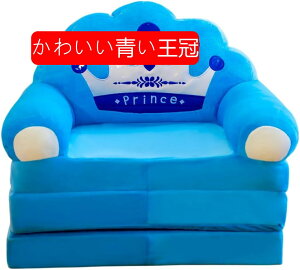 qp ܂肽݃\t@ qp\t@xbh 1l| wt Oi܂肽 xr[V[g Xc[ Q\t@ CeA  NbV OĐ􂦂 Sn 