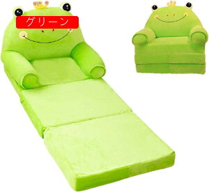 xr[\t@ qp\t@[ 2way ܂肽 ӂӂ 􂦂Jo[ ֎q oYj e LbY\t@[xbh v[g O܂ (O[)