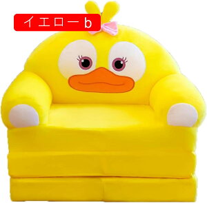 \t@[ zc LbY\t@[ `FA ֎q ܂ݎ JE` ᔽ qp ƒp  ~ Mtg lp ybgp \t@[xbh EW 1l| ʂ݃\t@[ V