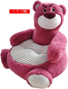 �����ʂ������ �x�r�[�\�t�@�[ ��������K�`�F�A �G���G�� �ӂ�ӂ� �w������ �\�t�g ���H�� �x�r�[�O�b�Y ������ �v���[���g �L�b�Y �Ԃ����֎q ���z�c �q���p�\�t�@�[ ���u���[�e�f