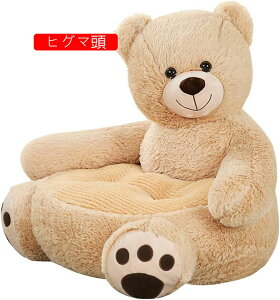 �����ʂ������ �x�r�[�\�t�@�[ ��������K�`�F�A �G���G�� �ӂ�ӂ� �w������ �\�t�g ���H�� �x�r�[�O�b�Y ������ �v���[���g �L�b�Y �Ԃ����֎q ���z�c �q���p�\�t�@�[ ���u���[�e�f