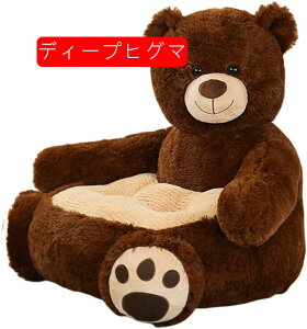 ʂ xr[\t@[ K`FA GG ӂӂ w \tg H xr[ObY  v[g LbY Ԃ֎q zc qp\t@[ u[ef