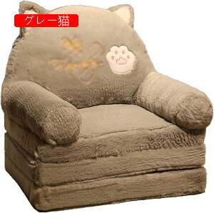 xr[\t@[  ܂肽ݎ ӂӂ  \t@[ qp ֎q y LbY\t@[xbh zc 􂦂 w 肷t C Ԃ ̎q j̎q v[g o