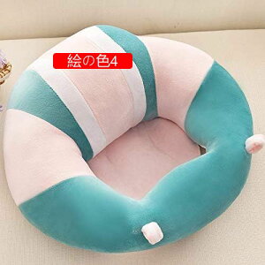 xr[\t@[ qp\t@ ʂ݃\t@[ xr[\t@[ \tg`FA ʂ݈֎q zc K`FA Ԃ  K CX ]|h~  NbV (45*38