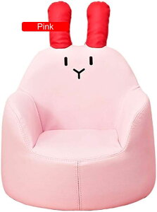 子供用ソファーキッズアームチェア子供の街中の椅子漫画ソファーの木製フレーム子供のソファーPUは換気の子供の怠惰なソファーの柔らかくて快適な子供のソファ(色:ピンク) ベビーロ